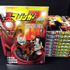 Shin Mazinger Zero Manga Fumetto 1-9 Set Completo Go Nagai Z JPN Lingua Manga JP