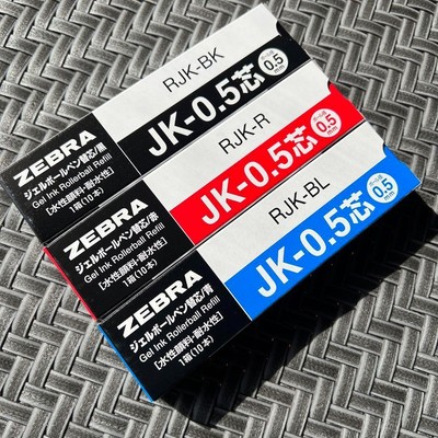 Zebra refill, multicolor, multi-function, JK-0.5 core, black, 10 red, 10 blue #6