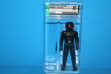 Imperial Gunner for sale