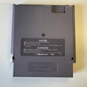 Nintendo nes konami Snake's Revenge solo Cartuccia