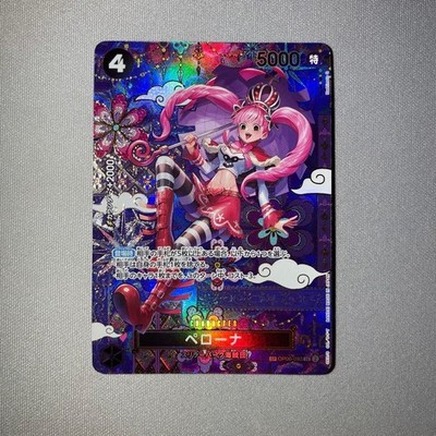 ONE PIECE Card Game Perona Sp The Azure Sea's Seven OP14 japanese