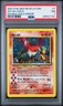 2001 POKEMON NEO REVELATION DOUBLE HOLO ERR #7 HO-OH-HOLO PSA 7