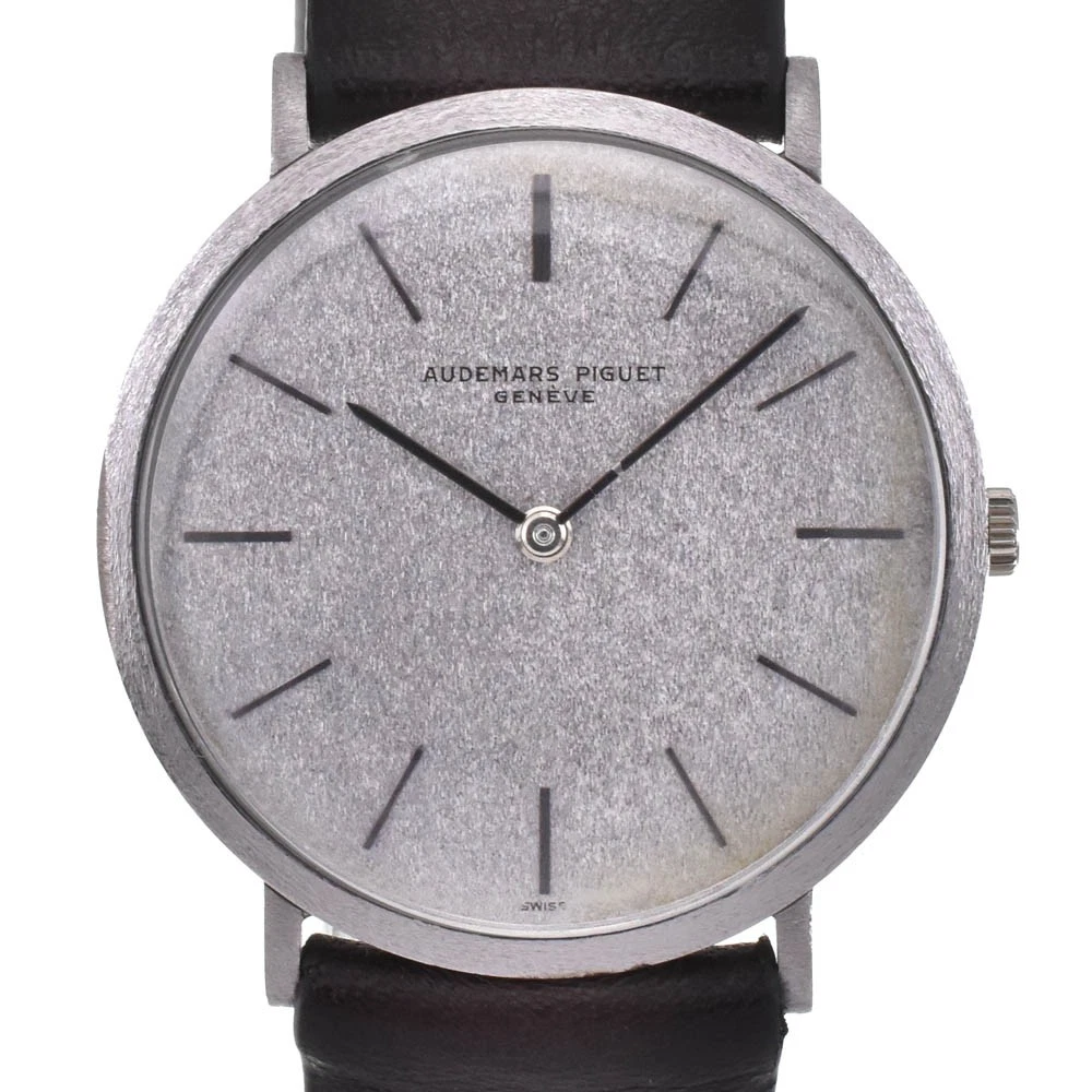 Best Up to 25% Off Audemars Piguet Watches of 2025: Top Picks for Smart Shoppers