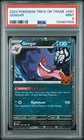 2024 POKEMON TRICK OR TRADE #057 GENGAR PSA 9