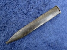 RARE ANTIQUE ORIGINAL US REMINGTON OR WINCHESTER EXPORT SHORT BAYONET SCABBARD
