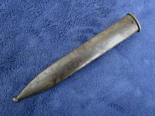 RARE ANTIQUE ORIGINAL US REMINGTON OR WINCHESTER EXPORT SHORT BAYONET SCABBARD