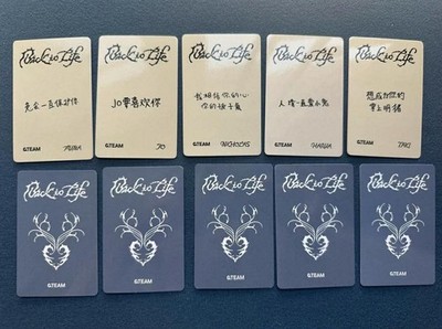 &TEAM ANDTEAM OFFICIAL BACK TO LIFE YZY LUCKY DRAW 1.0 2.0 POB