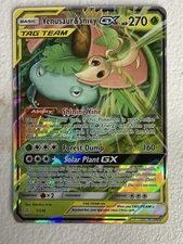 Pokémon TCG Venusaur & Snivy GX 001/236 Unified Minds