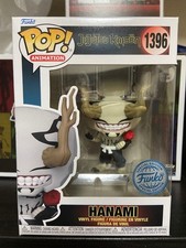 Funko Pop Jujutsu Kaisen Hanami Vinyl Figure #1396 Limited Edition New