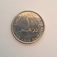 1 Dirham United Arab Emirates Coins (Money , Currency )