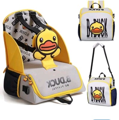 B.Duck 2 In 1 Booster Seat & Diaper Bag/Backpack Multiple