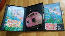 SEGA AGES 2500 Series Vol.3 Fantasy Zone Sony Playstation 2 Japanese Version　jp