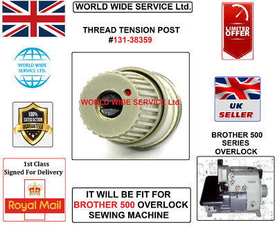 BRUDER 500 SERIE OVERLOCK GEWINDE SPANNPFOSTEN #131-38359 INDUSTRIEMASCHINE 
