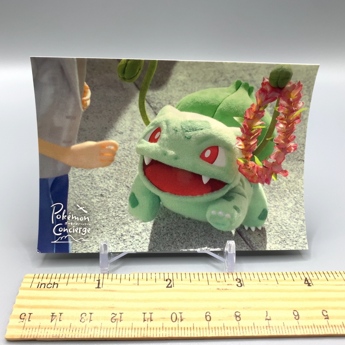 Bulbasaur Pokemon Concierge Sticker Pokemon Center Anime