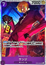2024 ONE PIECE JPN #065 サンジ オルタネートアート Sanji [Alternate Art] OP09-065 Prices | One Piece Japanese