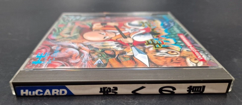 Tora He No Michi Tiger Road - NEC PC Engine HuCard - Completo - NTSC-J JAPÓN - Imagen 3 de 4