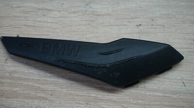 BMW R1200GS K50 K51 Edge guard strip, right 77148535748 / 85357489  