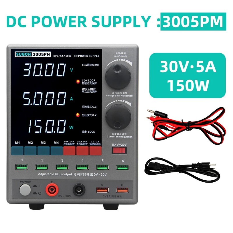 SUGON 3005PM DC Power Supply Adjustable 30V-5A 150W 6-Port USB
