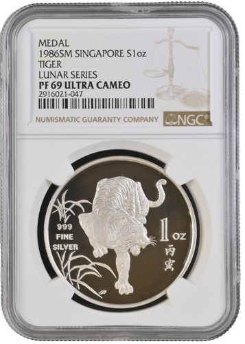 MALAYSIA. 1986, 5 Ringgit, Silver - NGC PF67 - 35th PATA