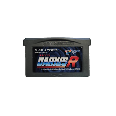 GBA ダライアスR DARIUS R ゲームボーイアドバンス（動作確認済み