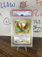 2000 Pokemon Ho-oh - No. 250 PSA 9 MINT Neo 3 Premium File Japanese Promo