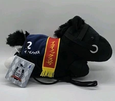 Equinox Thoroughbred Collection Black/White Race Horse Number 2 USA SELLER