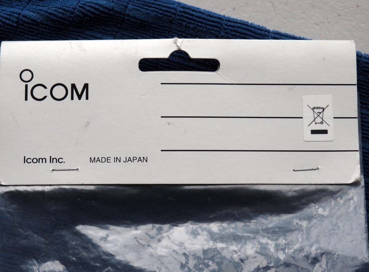 Icom Opc-1443 Faceplate Separation Cable for 7000 for sale