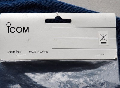 ICOM IC-7000用セパレートケーブル OPC-1443 ico-opc-1443_at_xl.jpg
