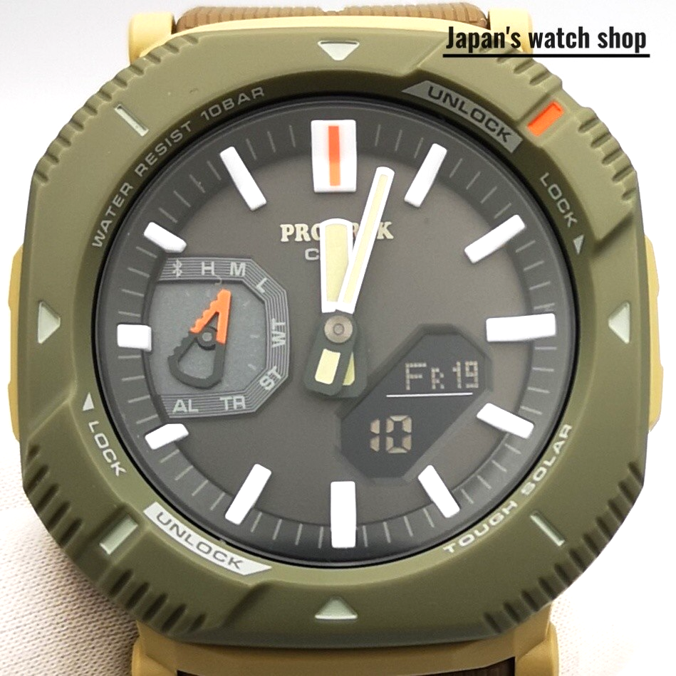 CASIO PRO TREK PRJ-B001-5JF Black Hiker Line Analog Digital