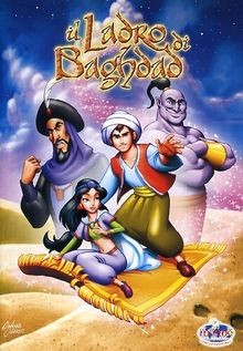 Il Ladro Di Baghdad (Animazione) von vari | DVD | Zustand neu