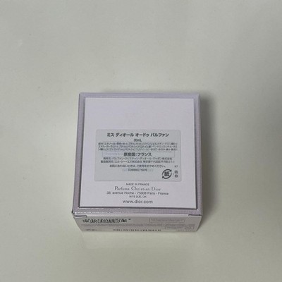 Dior Miss Dior Cherie 3.4oz Women's Eau de Parfum for sale online