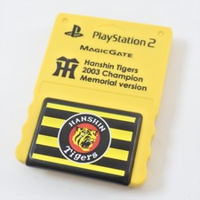 مقتنيات PlayStation TARJETA MEMORIA