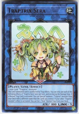 Traptrix Sera RA05-EN104 Yugioh