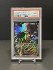 One Piece TCG OP12 Kuzan SP OP10-082 Legacy of the Master PSA 10