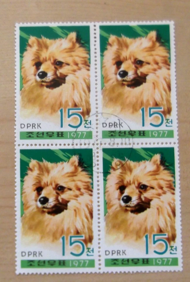 Korea - Image 4 of 4