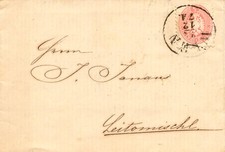 ÖSTERREICH 1866 5 Kr. Doppeladler, ABART: Rahmenausbruch unter "K" von "KREUZER"