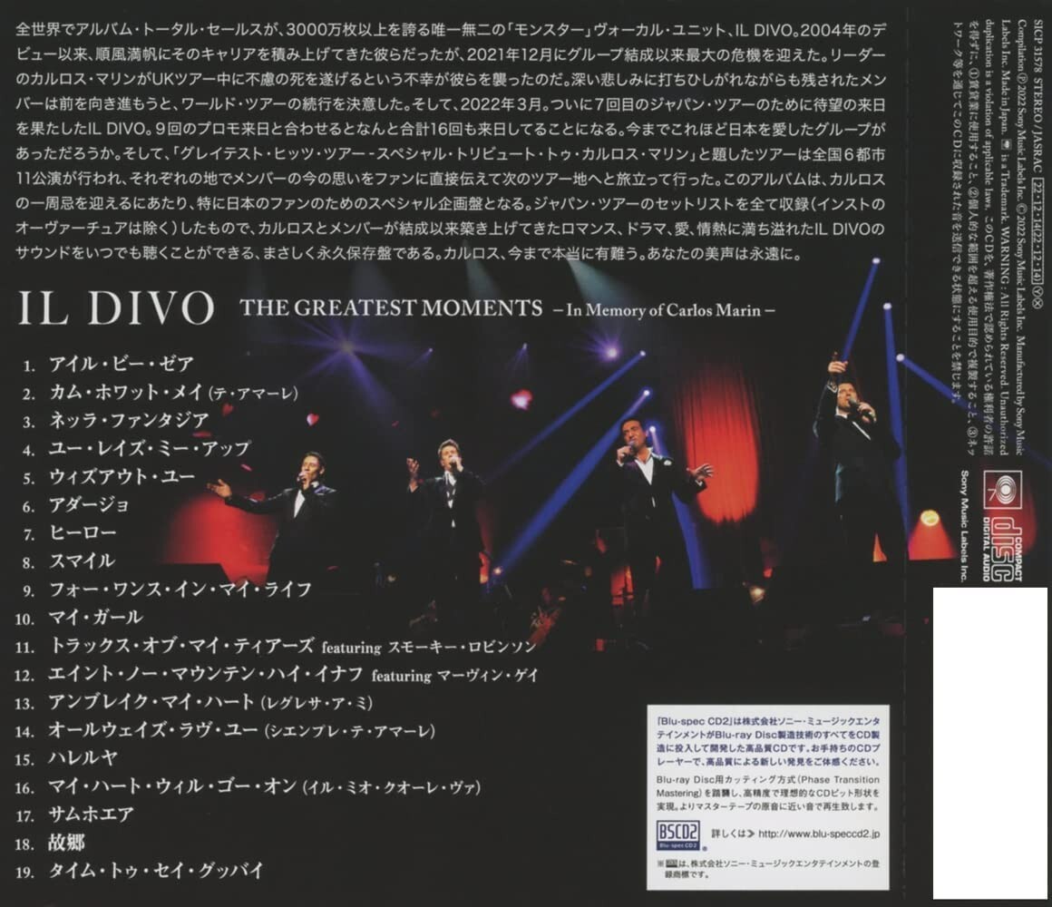 Il Divo The Greatest Moments In Memory of Carlos Marin Blu-spec