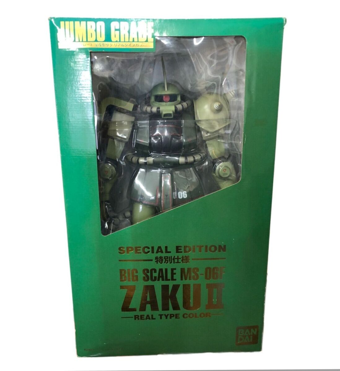 Bandai Jumbo Grade SP Edition MS-06F ZAKU II Real Type Color Bandai Jumbo Grade SP Edition MS-06F ZAKU II Real Type Color