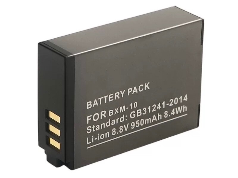High Quality BXM-10 Li-ion Battery for Yi YI-M1 Mirrorless Digital