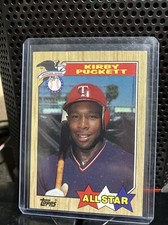1987 TOPPS Kirby Puckett #611 All Star ERROR CARD! 