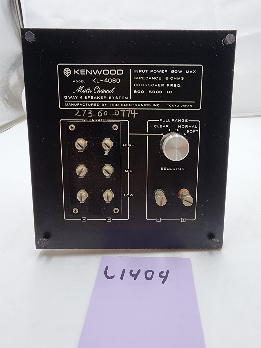 KENWOODコンポ Amazon | KENWOOD ケンウッド SH-3MD-L (ブルー) Avino マイクロ