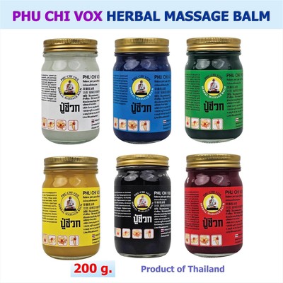 PHU CHI VOX Thai Herbal Massage Balm, Relieve Dizziness Muscle Aches Fresh Scent