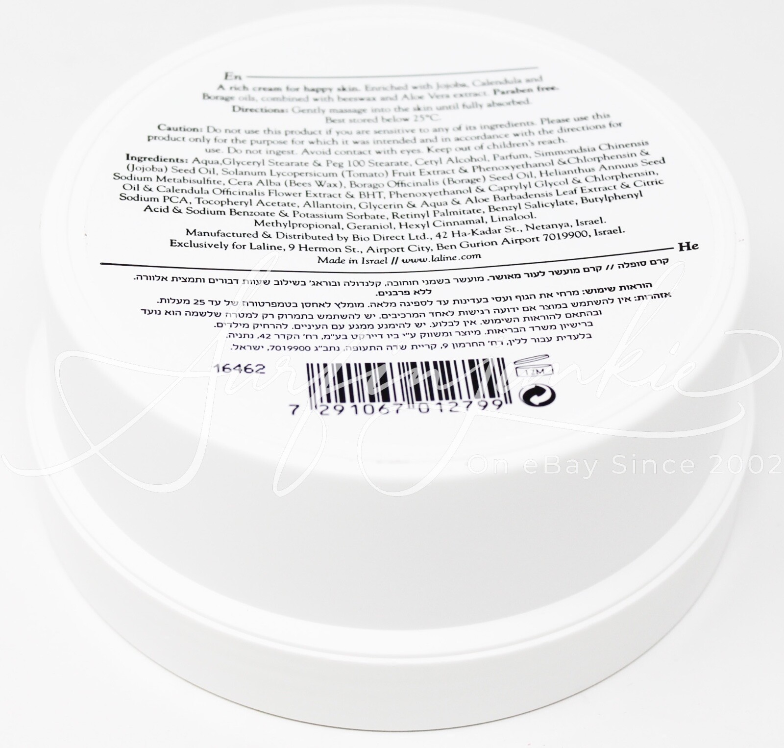 Laline Hawaii Body Cream Creme Soufflé Made In Israel Hawaii Full Sized