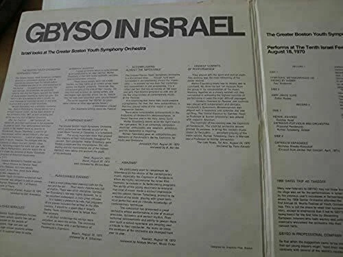 WALTER EISENBERG THE GREATER BOSTON ORCHESTRA GBYSO IN ISRAEL 2X VINYL LP 1970 - Image 3 of 4