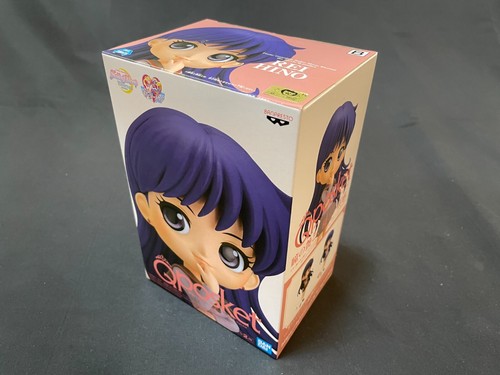 Figure Anime Stranger Things Sailor Moon Dragon Ball Q posket Banpresto Bandai - Picture 291 of 404