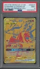 2021 Pokemon Sun & Moon Black Star Promo Reshiram & Charizard GX Mint PSA 9