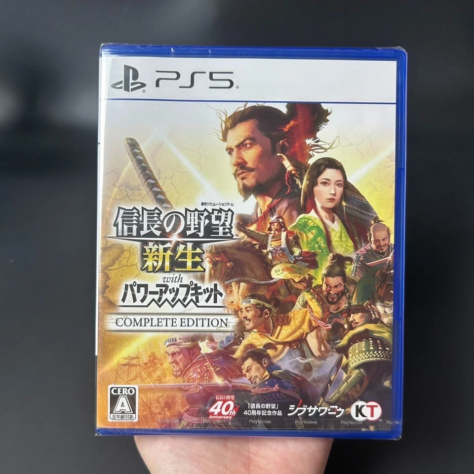 NEW NOBUNAGA'S AMBITION with Power Up Kit Complete Edition PS5 Japan Sealed New - Image 2 of 4