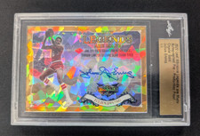 Julius Erving 2022 Leaf Vibrance Crystal Gold 1/1 Pre Production Proof AUTO