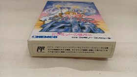 Legend of the Ghost Lion: White Lion Densetsu KEMCO NES  KSC-WE 1989 A6989