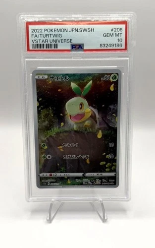 2022 Pokemon Japanese VSTAR Universe Turtwig AR #206 PSA 10 Gem Mint